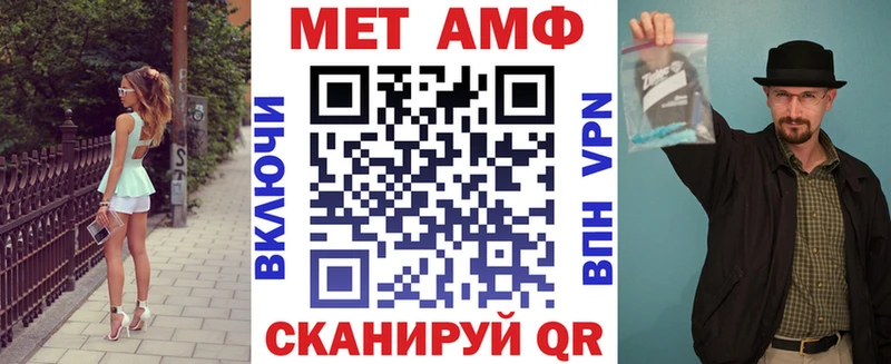что такое наркотик  Ленинск-Кузнецкий  АМФ 97% 