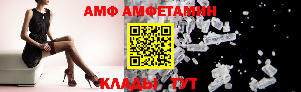 Марихуана  Ленинск-Кузнецкий  Меф МЯУ МЯУ кристаллы  Alpha PVP СК   Гашиш  Меф   MDMA 