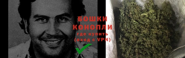 мдма Костерёво