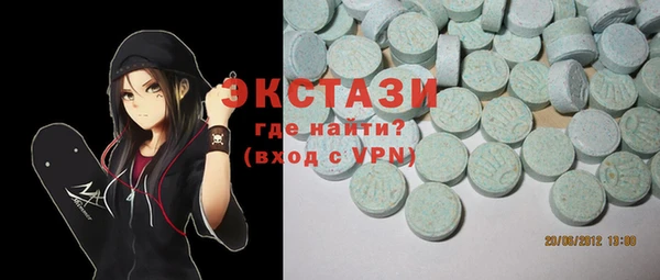 MESCALINE Красноперекопск