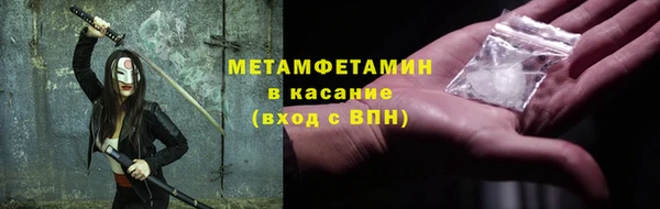 хмурый Кукмор