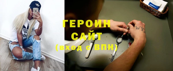 Альфа ПВП Кулебаки