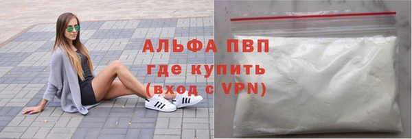 гидра Краснотурьинск