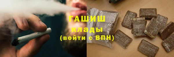 Альфа ПВП Кулебаки