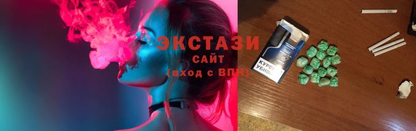 mdpv Корсаков