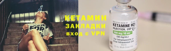 гидра Краснотурьинск