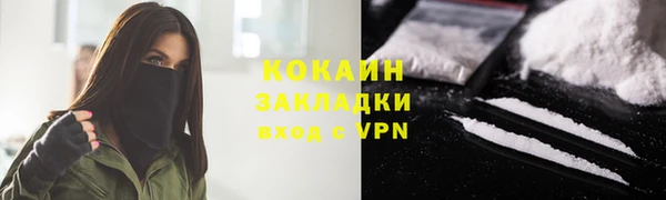 гидра Краснотурьинск