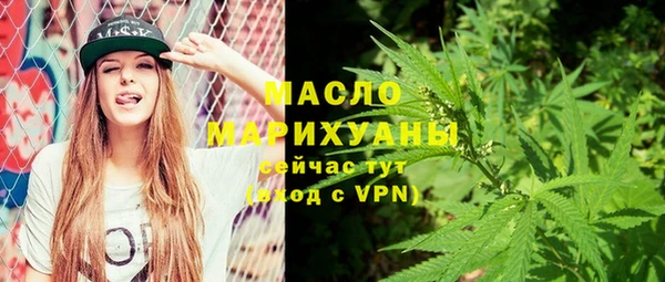 скорость Краснослободск