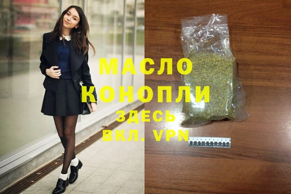 хмурый Кукмор