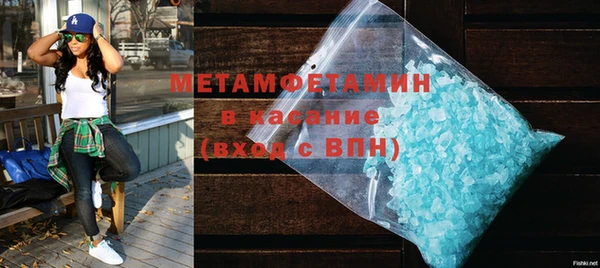 хмурый Кукмор