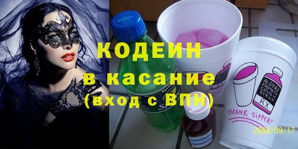 гидра Краснотурьинск
