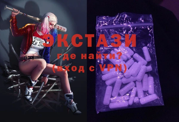Альфа ПВП Кулебаки