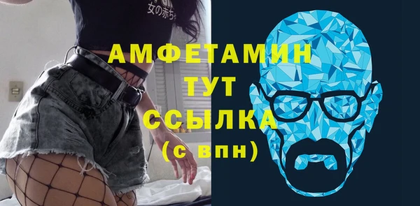 хмурый Кукмор