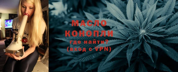 Альфа ПВП Кулебаки