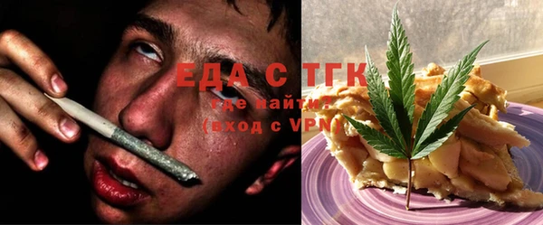 Альфа ПВП Кулебаки