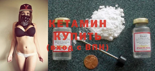 MESCALINE Красноперекопск