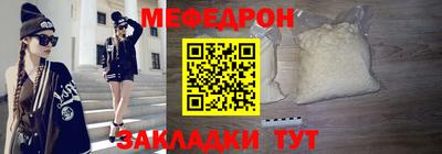 ГАЛЛЮЦИНОГЕННЫЕ ГРИБЫ Гусь-Хрустальный