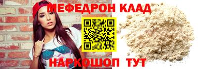 каннабис Гусев