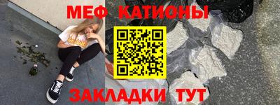 каннабис Гусев