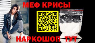 ГАЛЛЮЦИНОГЕННЫЕ ГРИБЫ Гусь-Хрустальный