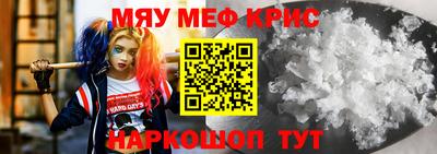 каннабис Гусев