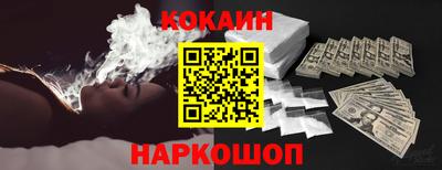 ГАЛЛЮЦИНОГЕННЫЕ ГРИБЫ Гусь-Хрустальный