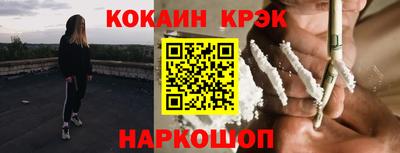 каннабис Гусев