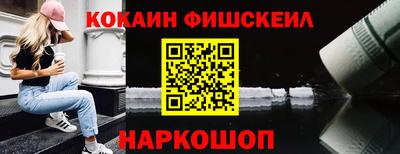 каннабис Гусев