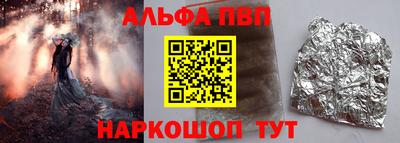 ГАЛЛЮЦИНОГЕННЫЕ ГРИБЫ Гусь-Хрустальный