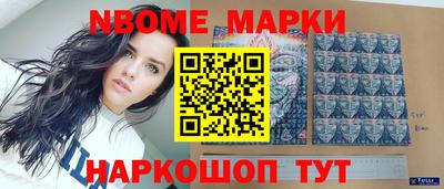 твердый Кулебаки