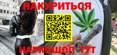 мдма Гусиноозёрск