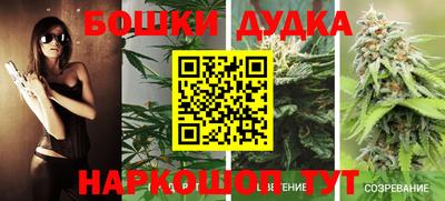 мескалин Волжск