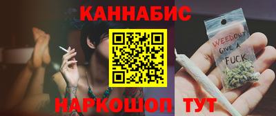 PSILOCYBIN Волжский