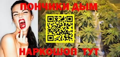 мдма Гусиноозёрск