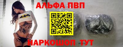 каннабис Гусев