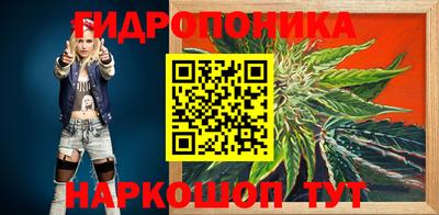 мескалин Волжск