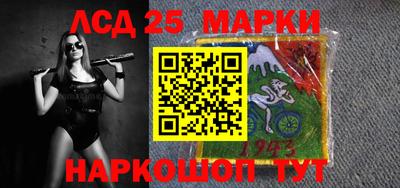 мдма Гусиноозёрск