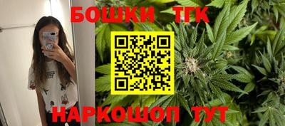 ГАЛЛЮЦИНОГЕННЫЕ ГРИБЫ Гусь-Хрустальный