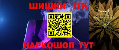 PSILOCYBIN Волжский