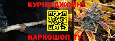 PSILOCYBIN Волжский