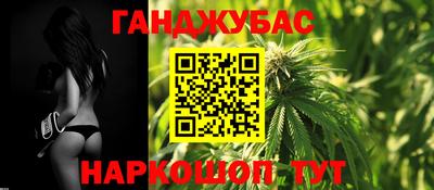 PSILOCYBIN Волжский