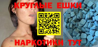 каннабис Гусев