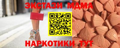 PSILOCYBIN Волжский