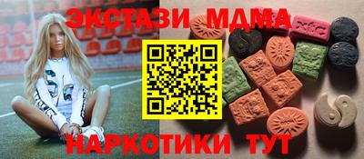 каннабис Гусев