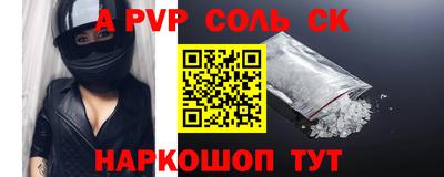 каннабис Гусев