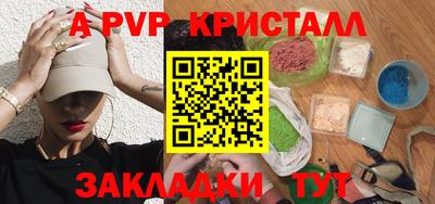ГАЛЛЮЦИНОГЕННЫЕ ГРИБЫ Гусь-Хрустальный