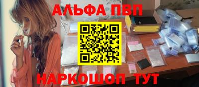 каннабис Гусев
