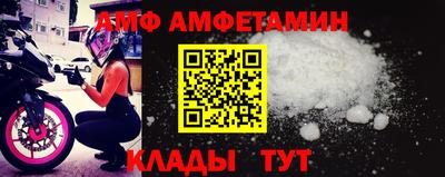 индика Кунгур