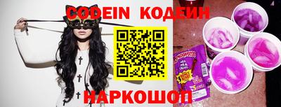 каннабис Гусев