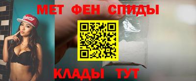 PSILOCYBIN Волжский